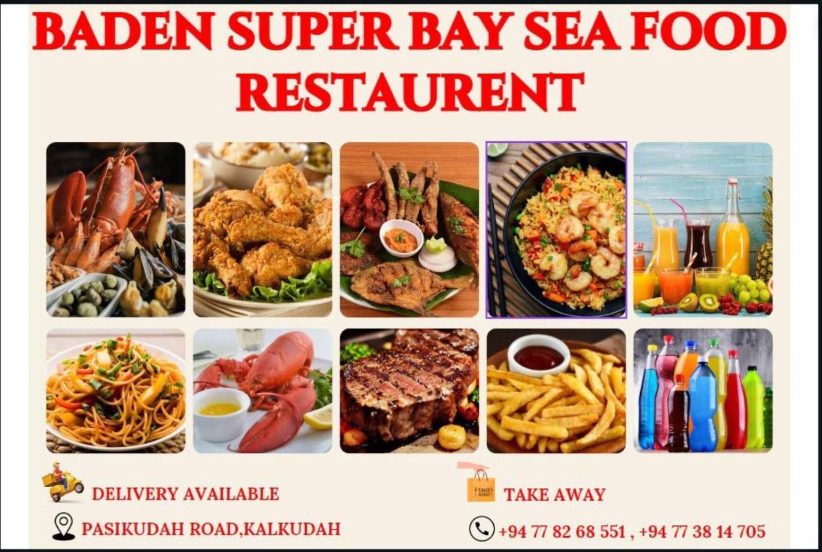 Baden Beach Hotel Kalkudah  Zewnętrze zdjęcie